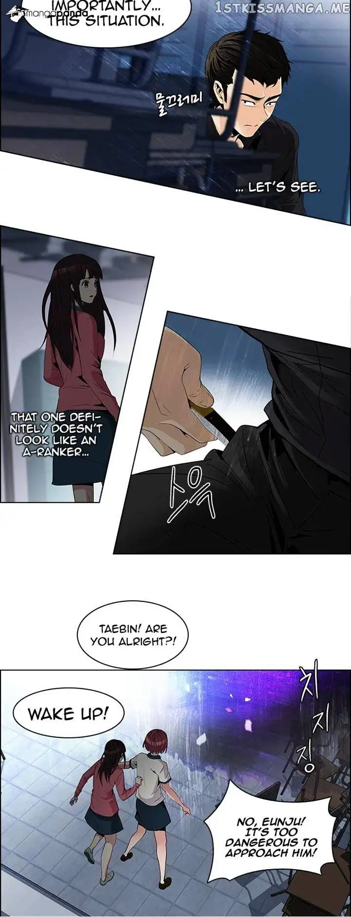 Manga page 33