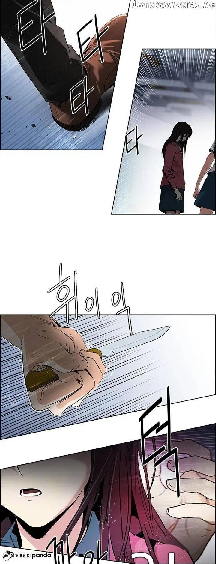 Manga page 36
