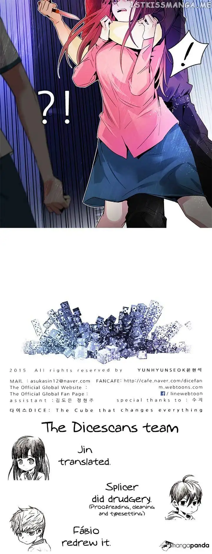 Manga page 38