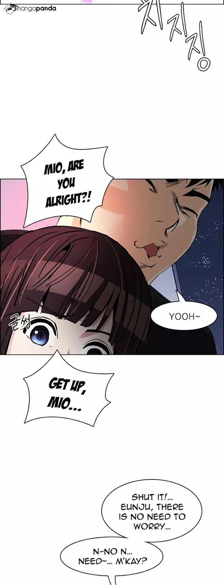 Manga page 11