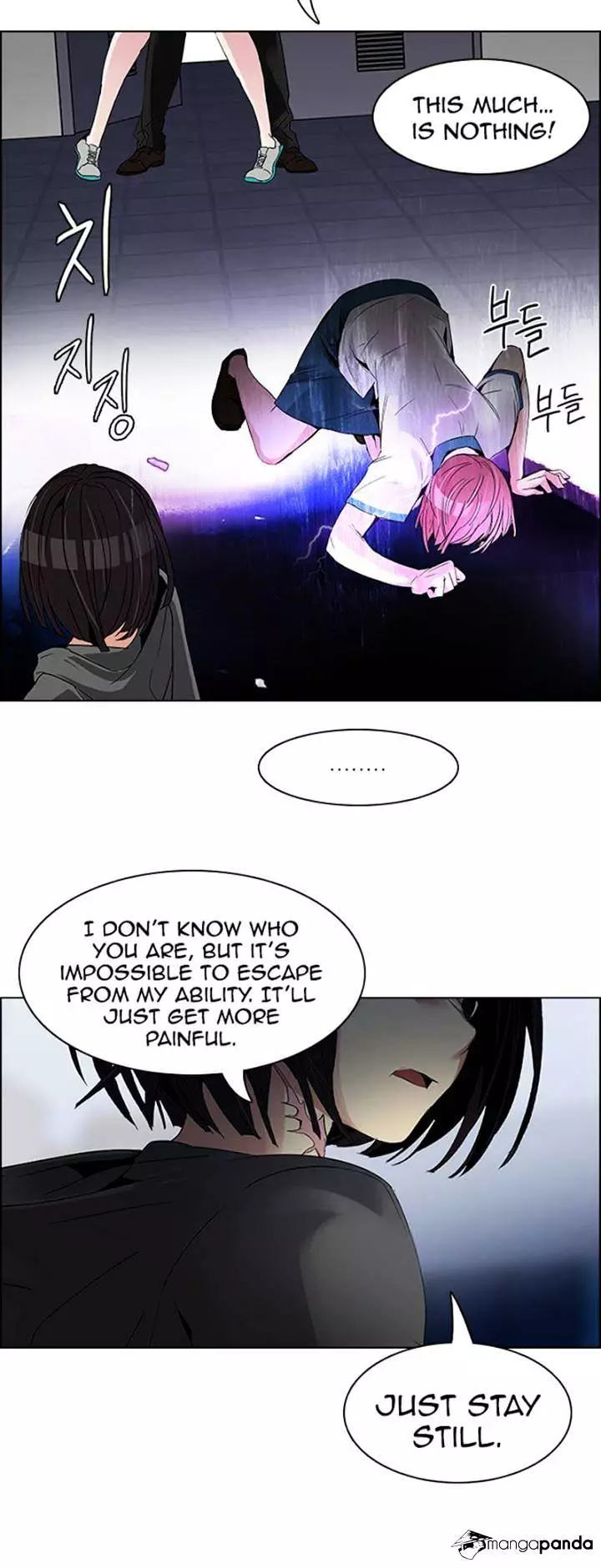 Manga page 12