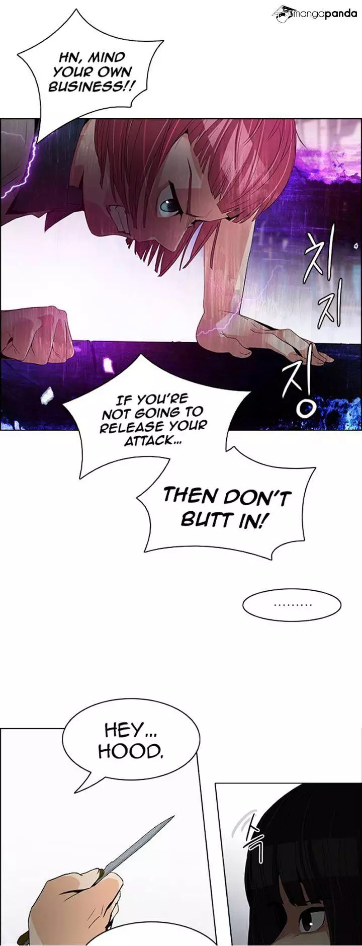 Manga page 13