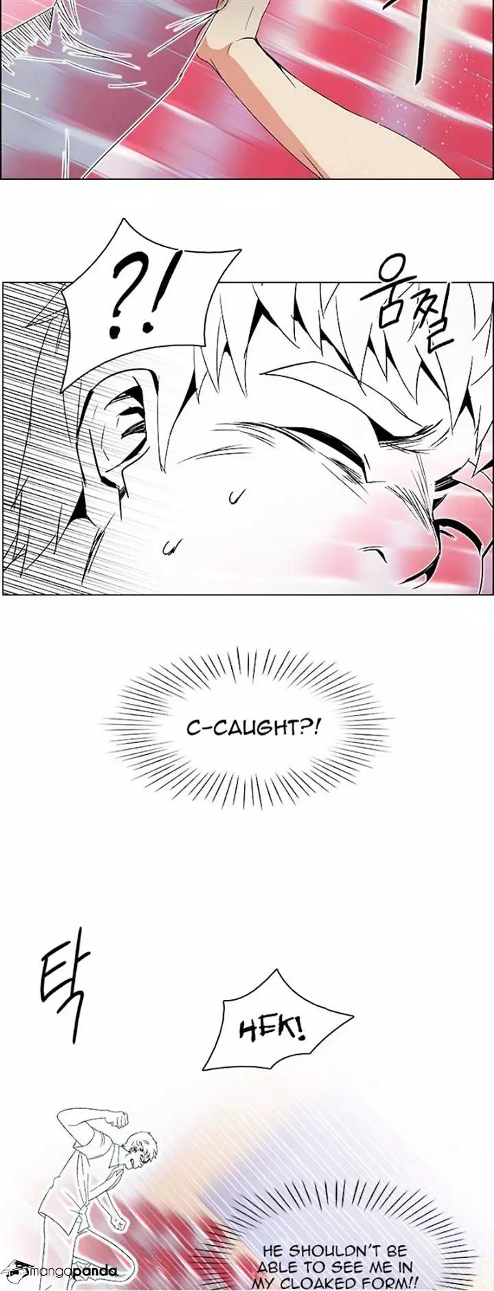 Manga page 18