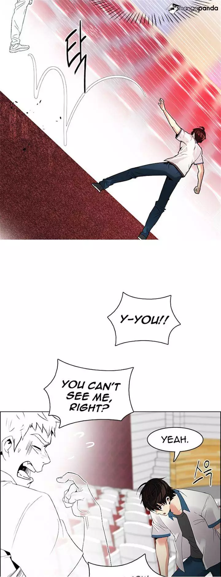 Manga page 19