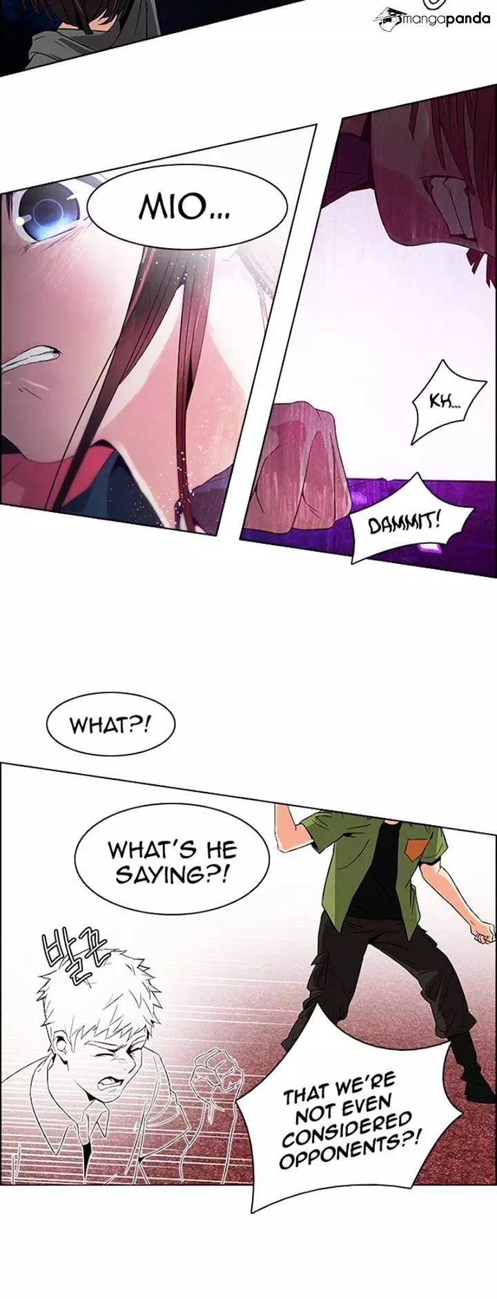 Manga page 23