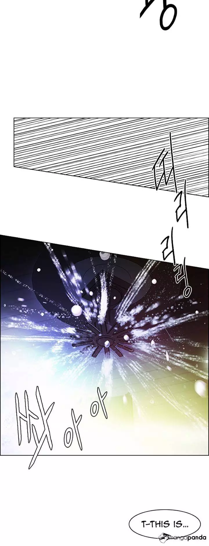 Manga page 25
