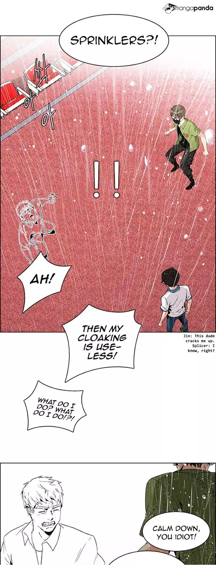 Manga page 26