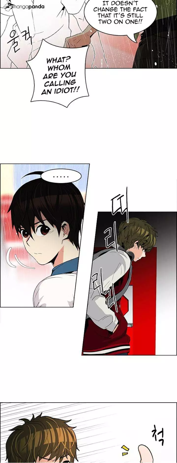 Manga page 27