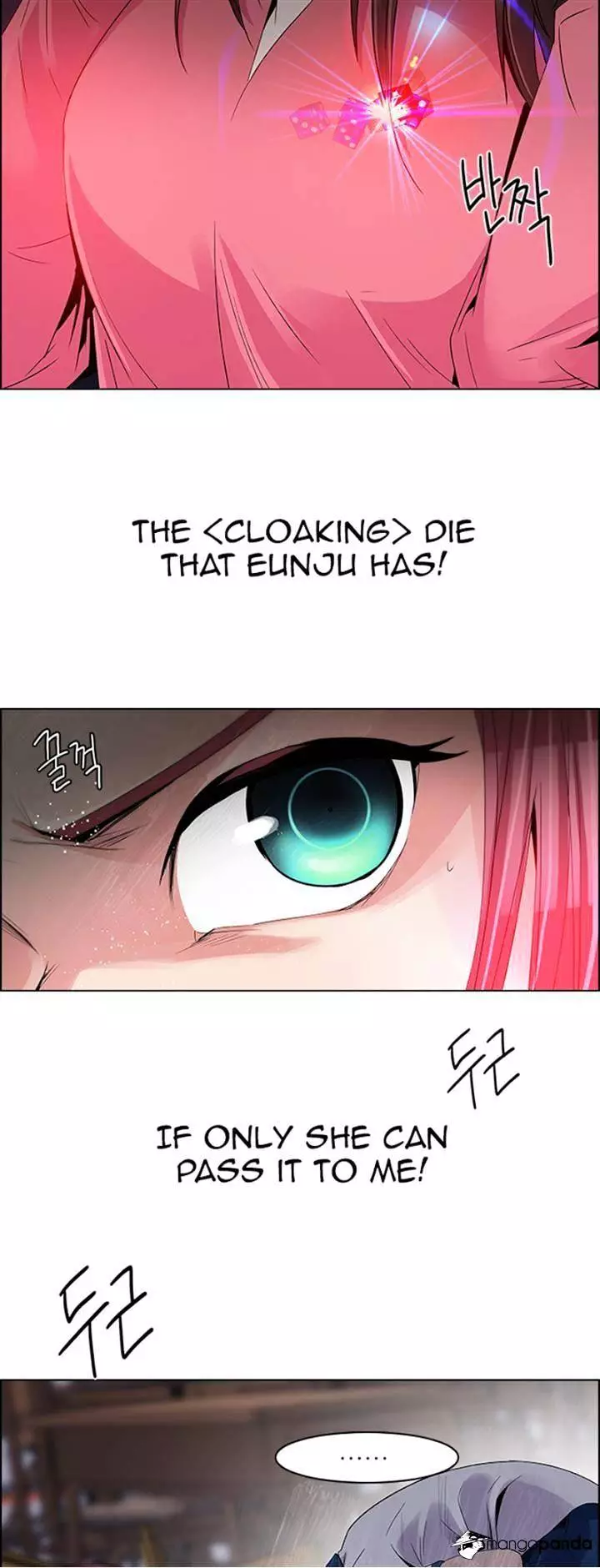Manga page 36