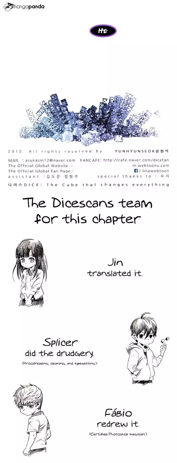 Manga page 38