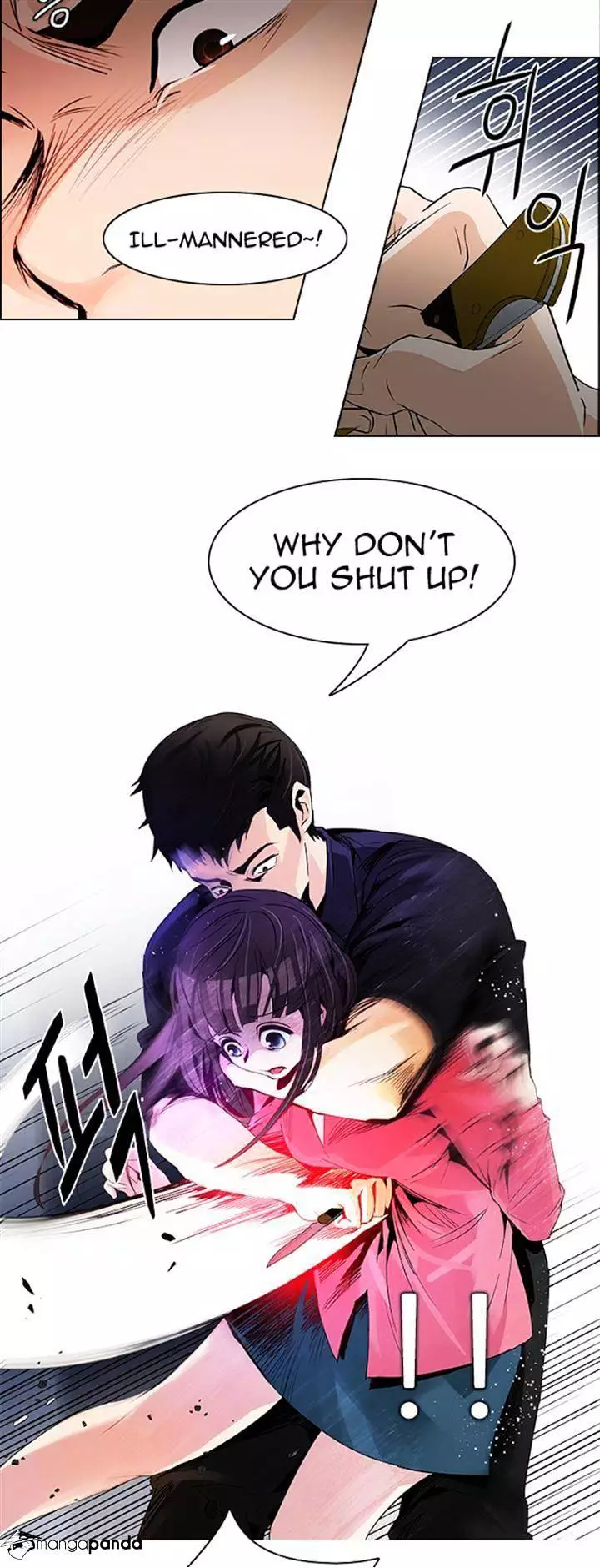 Manga page 5