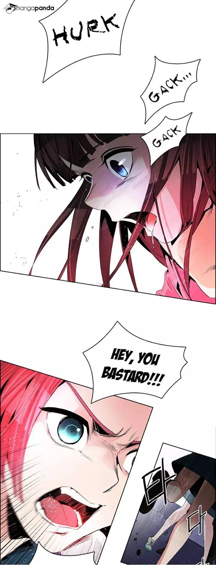 Manga page 6