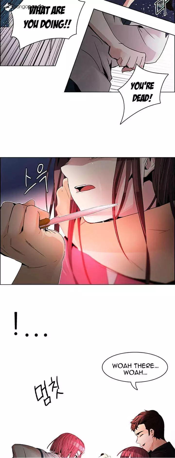 Manga page 7