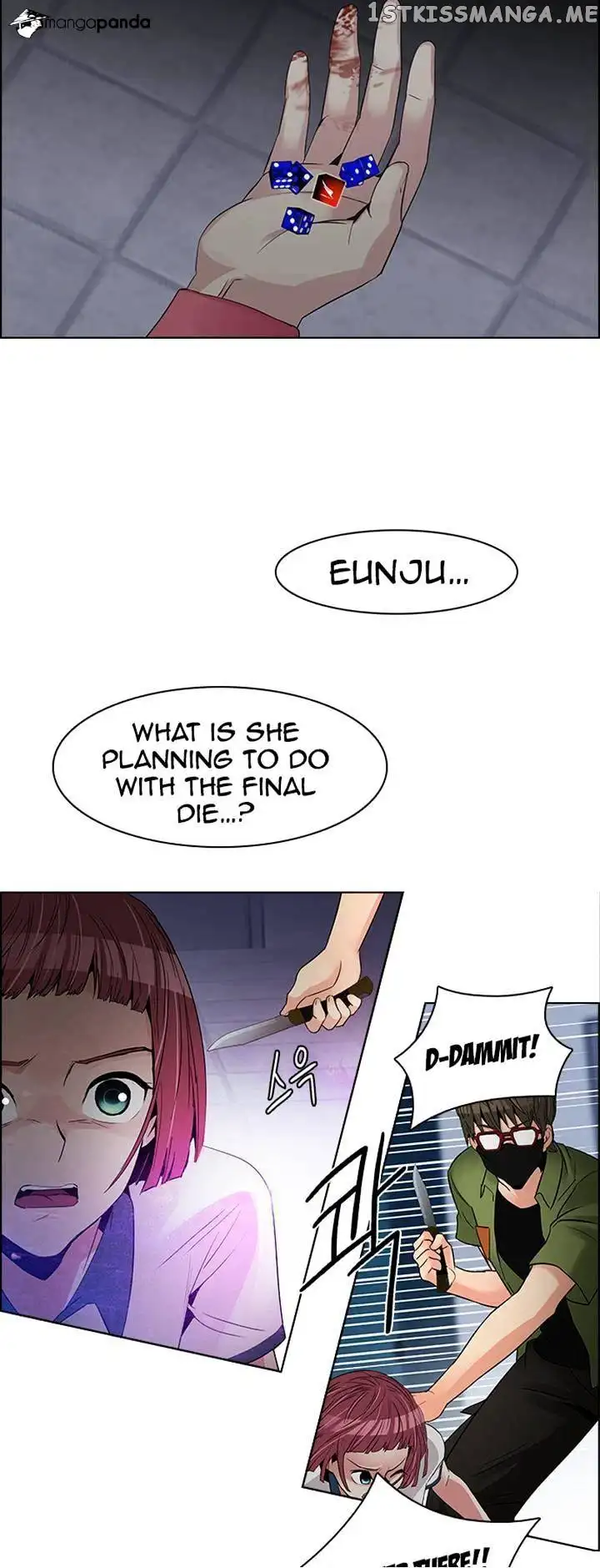 Manga page 21