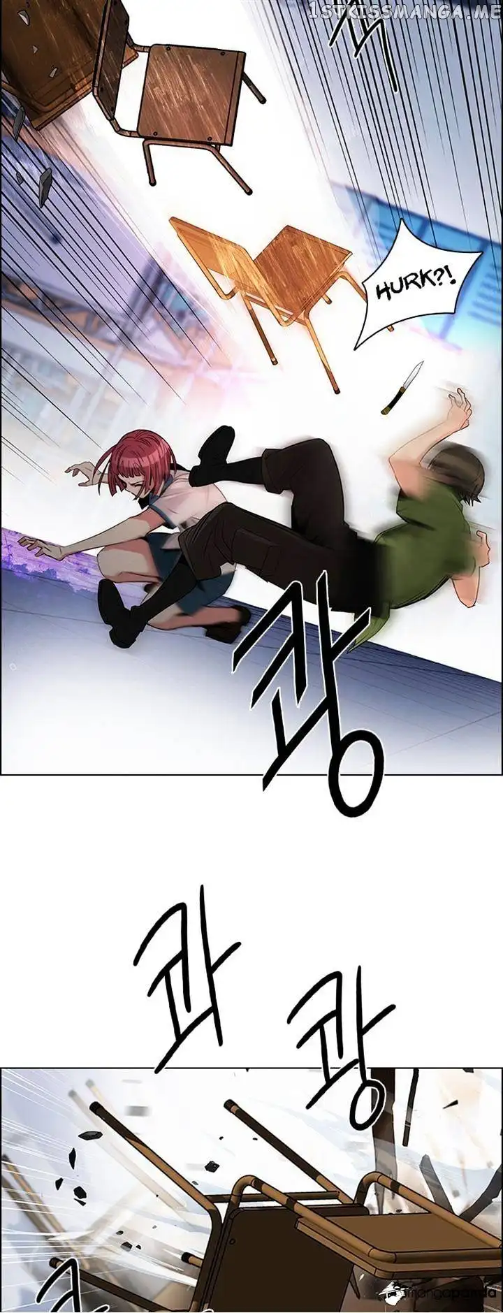 Manga page 24