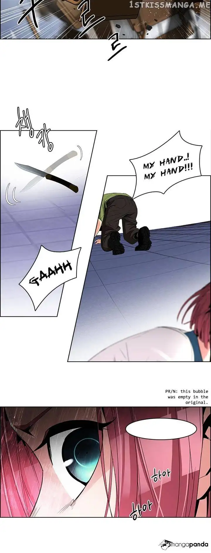Manga page 25