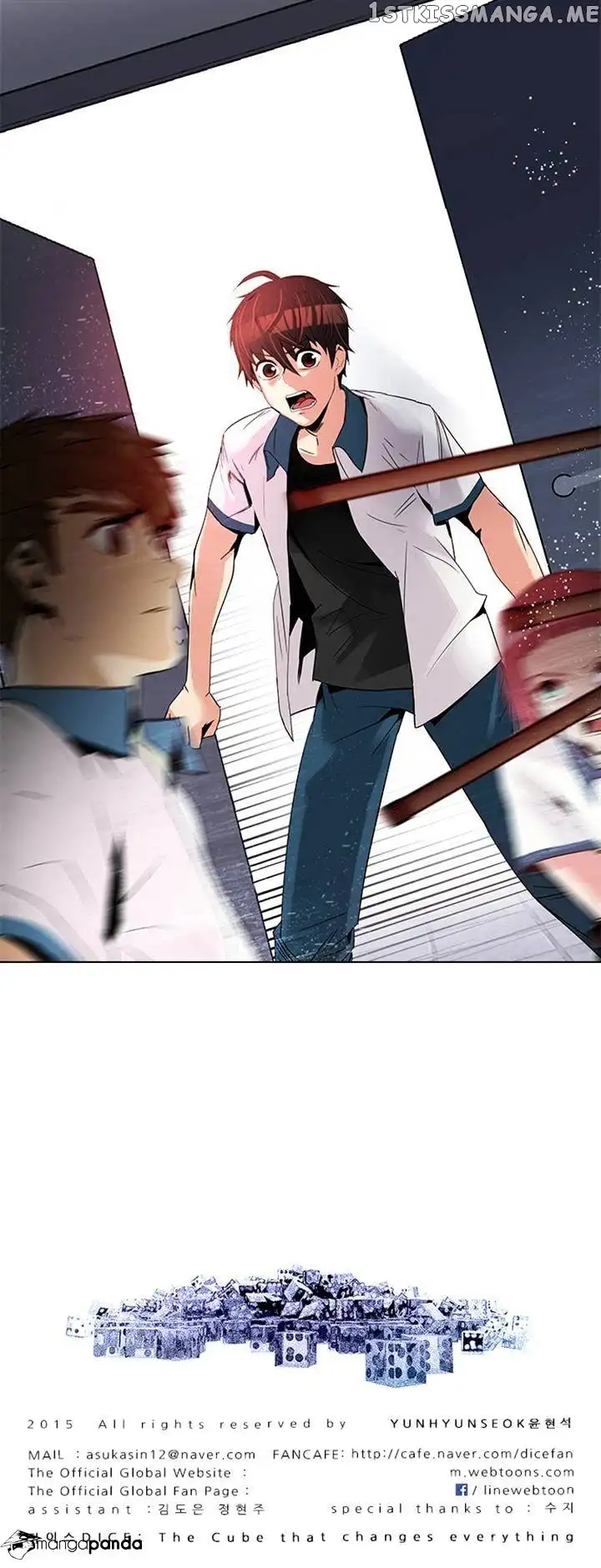 Manga page 47