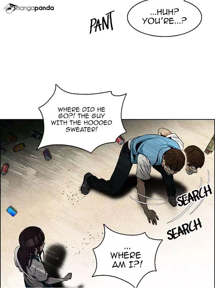Manga page 15