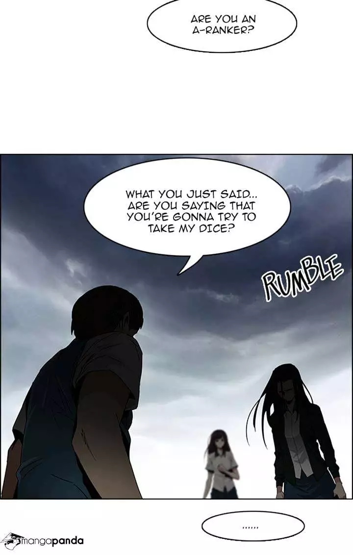 Manga page 22
