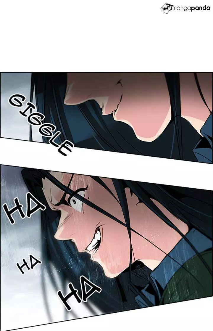 Manga page 23