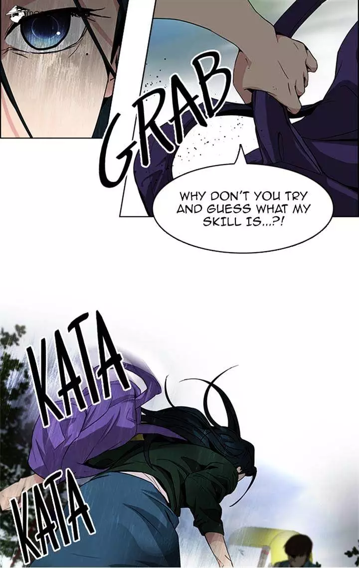Manga page 26