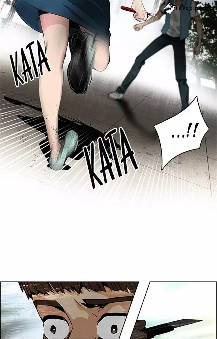 Manga page 27