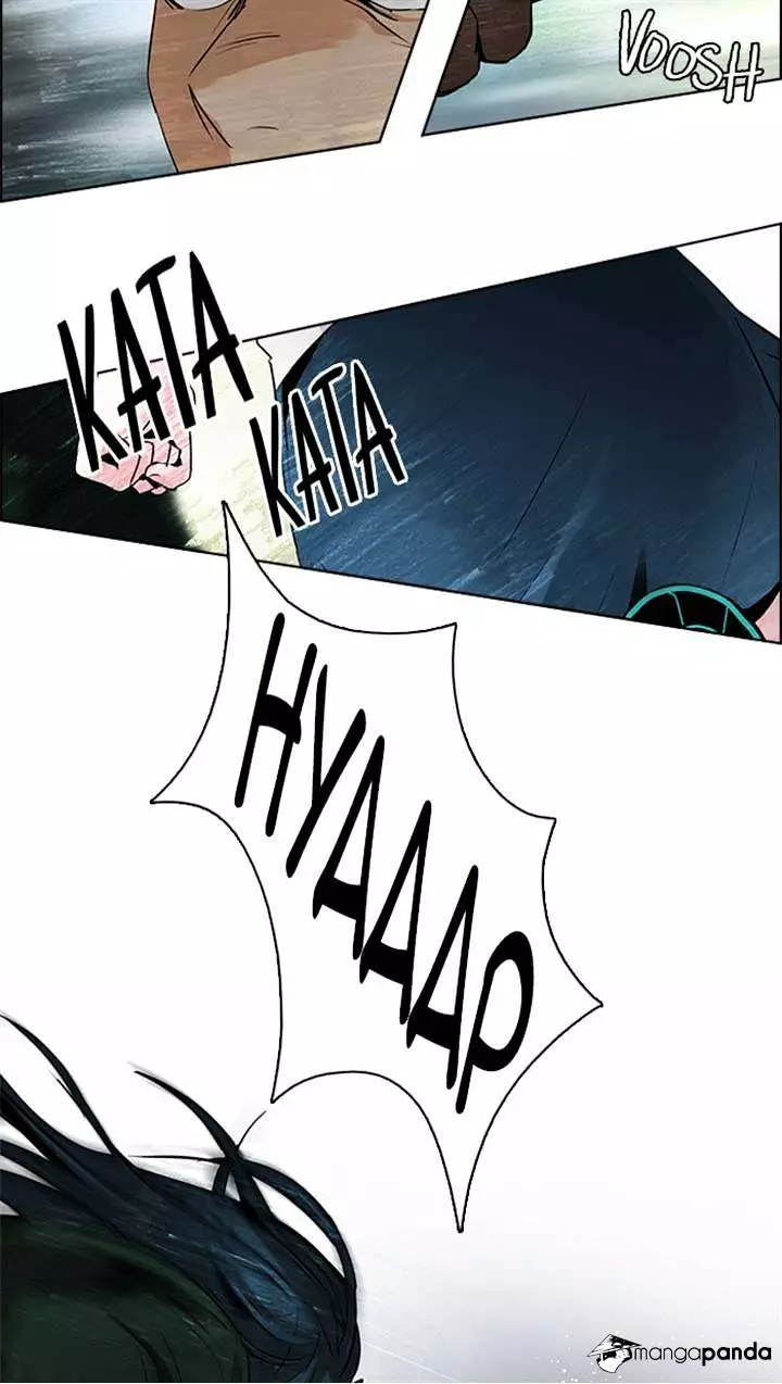 Manga page 28
