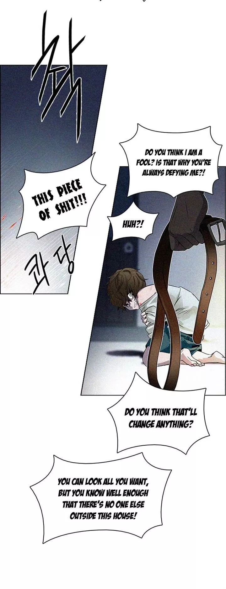 Manga page 20