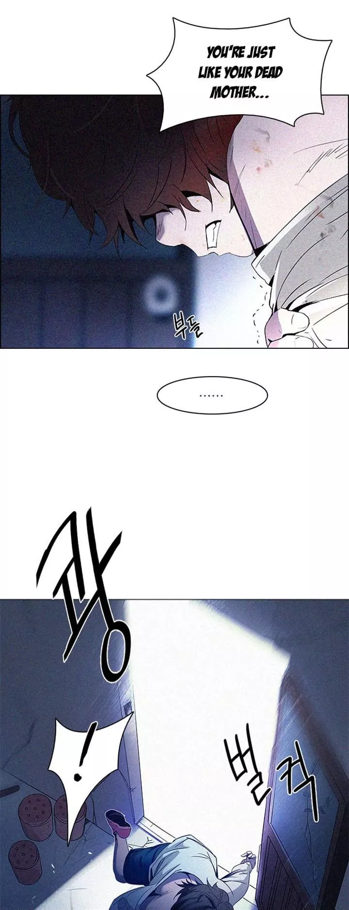 Manga page 21