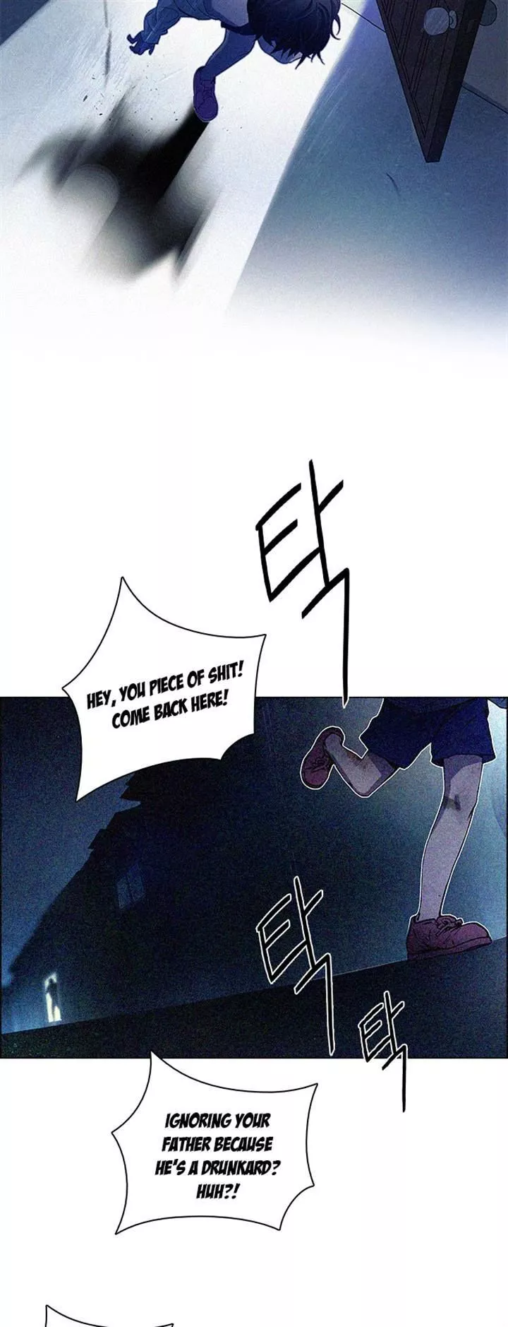 Manga page 22