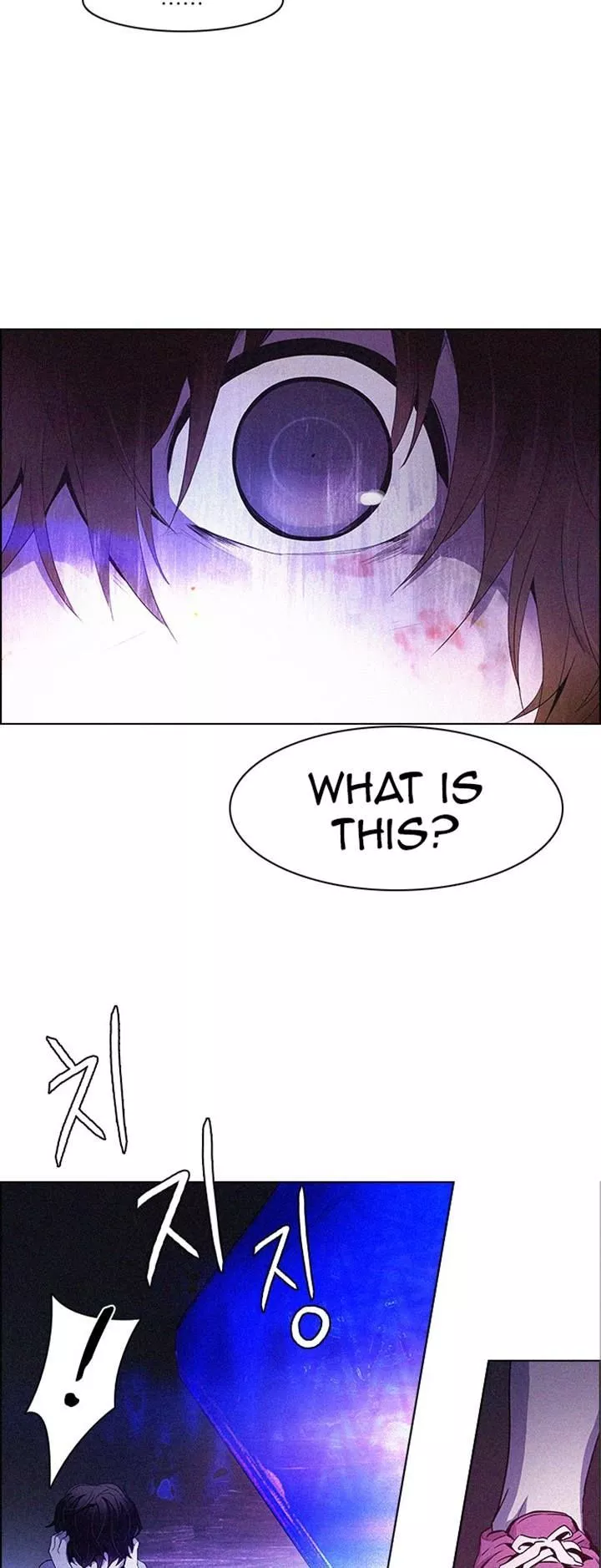 Manga page 35