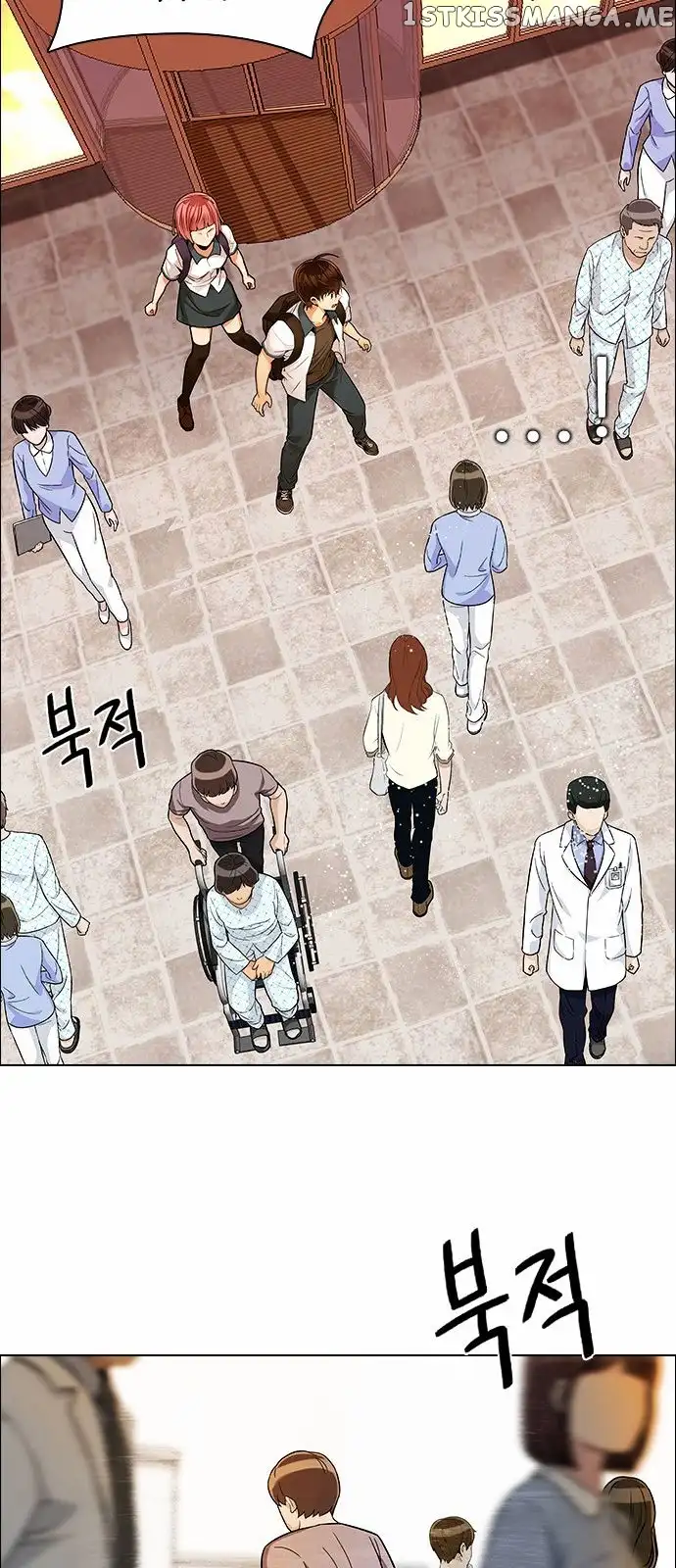 Manga page 33