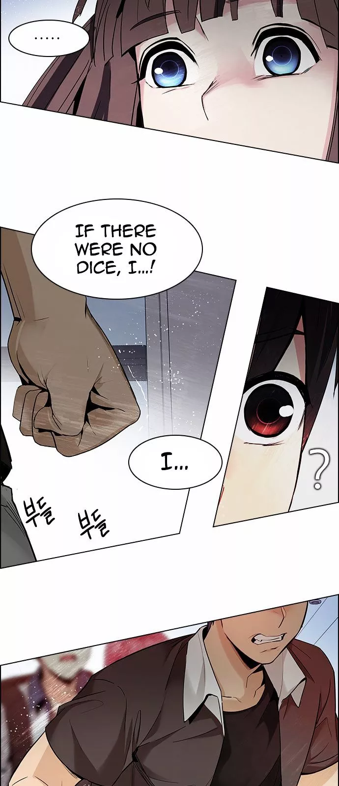 Manga page 29