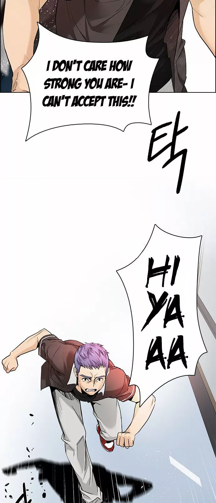 Manga page 30