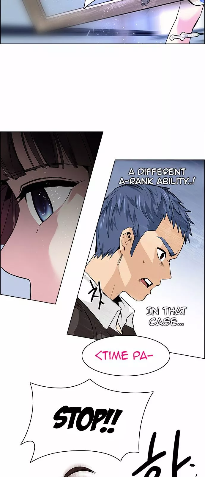 Manga page 38
