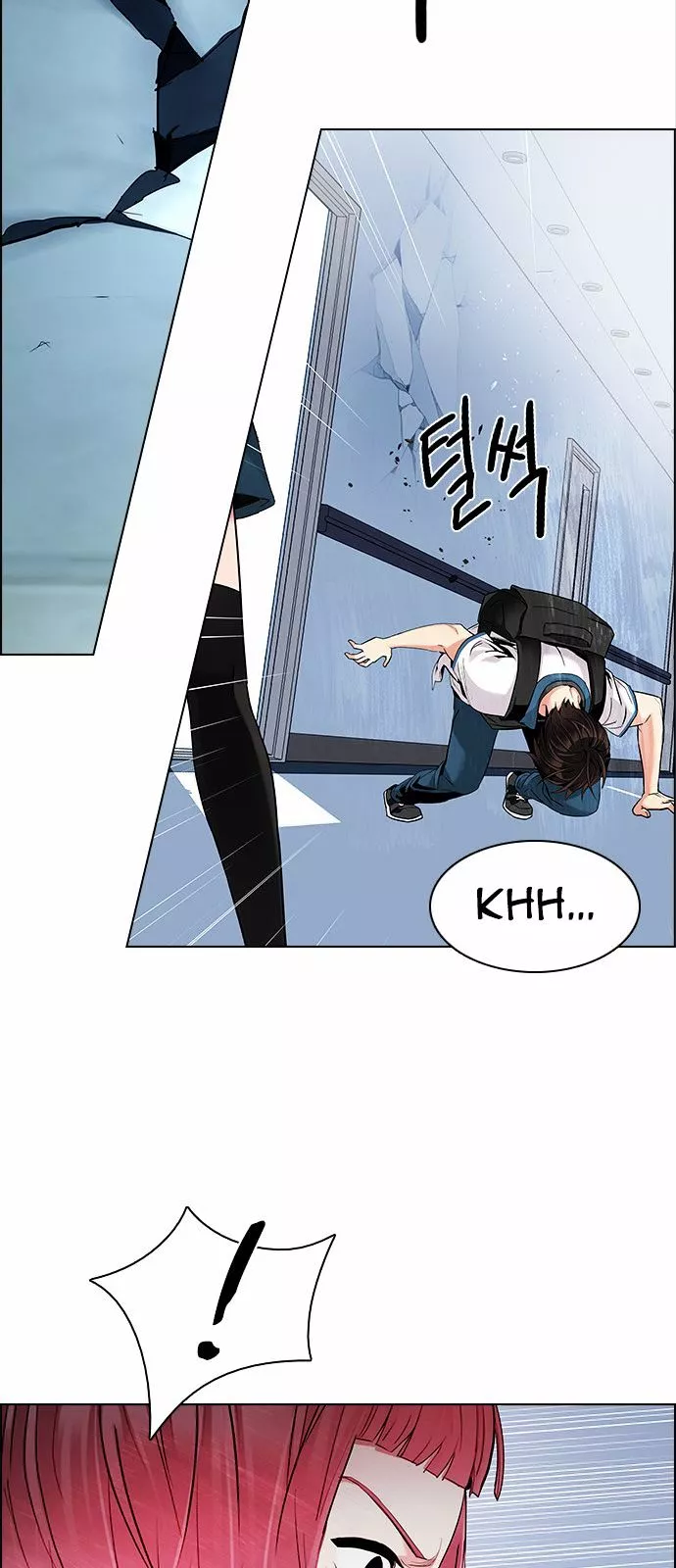 Manga page 43