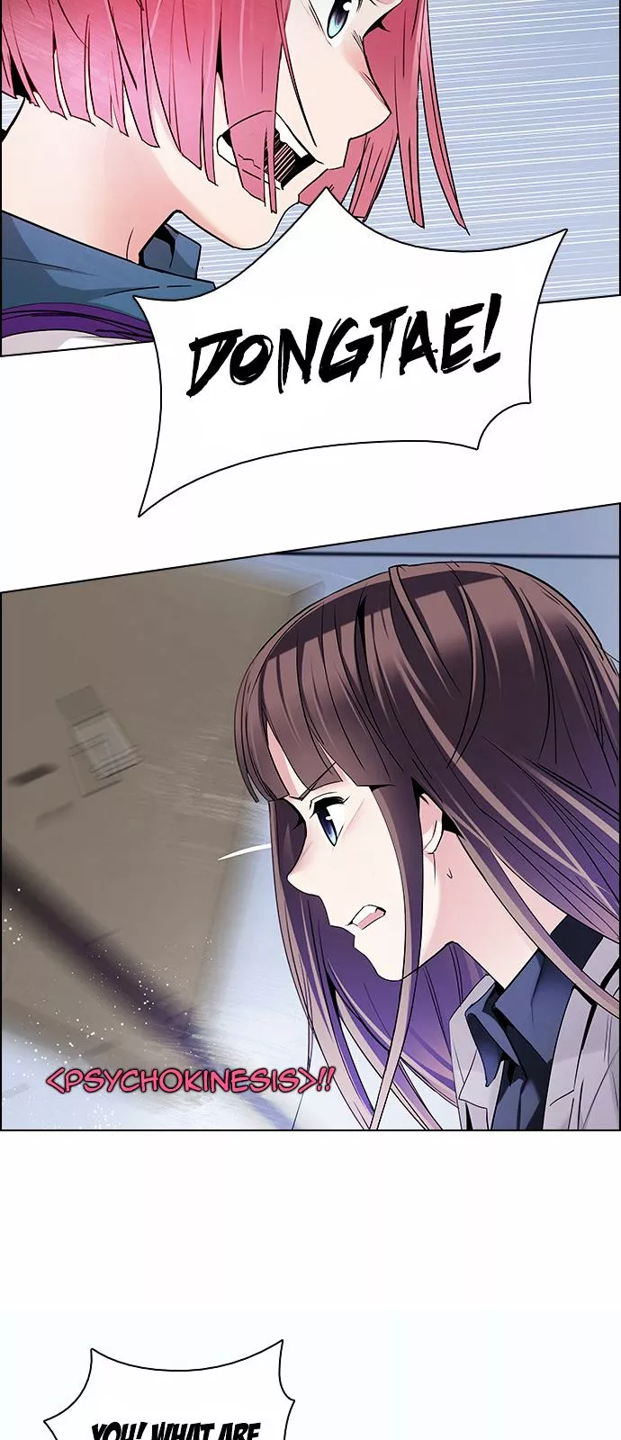 Manga page 44