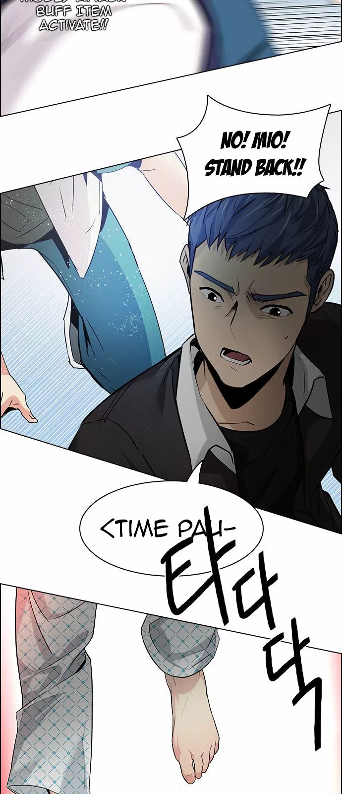 Manga page 46