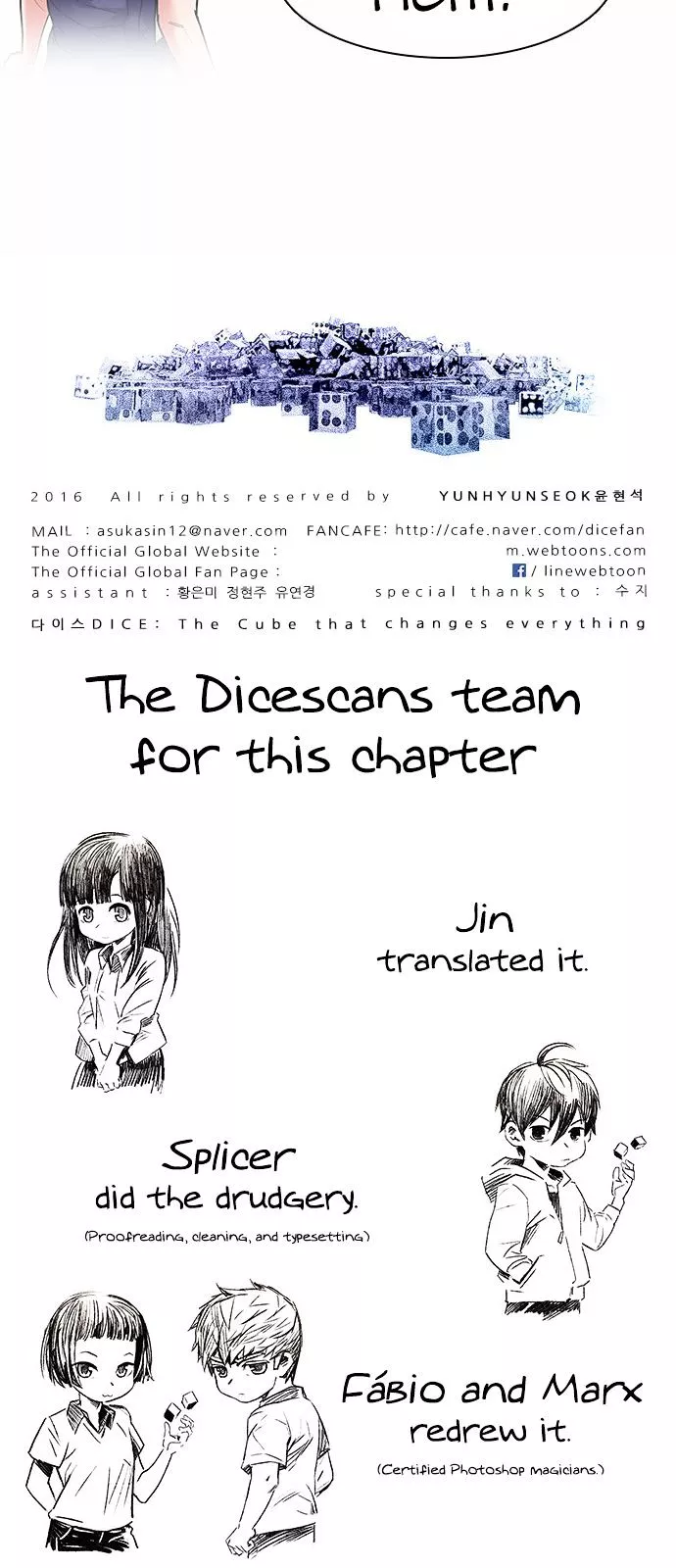 Manga page 53