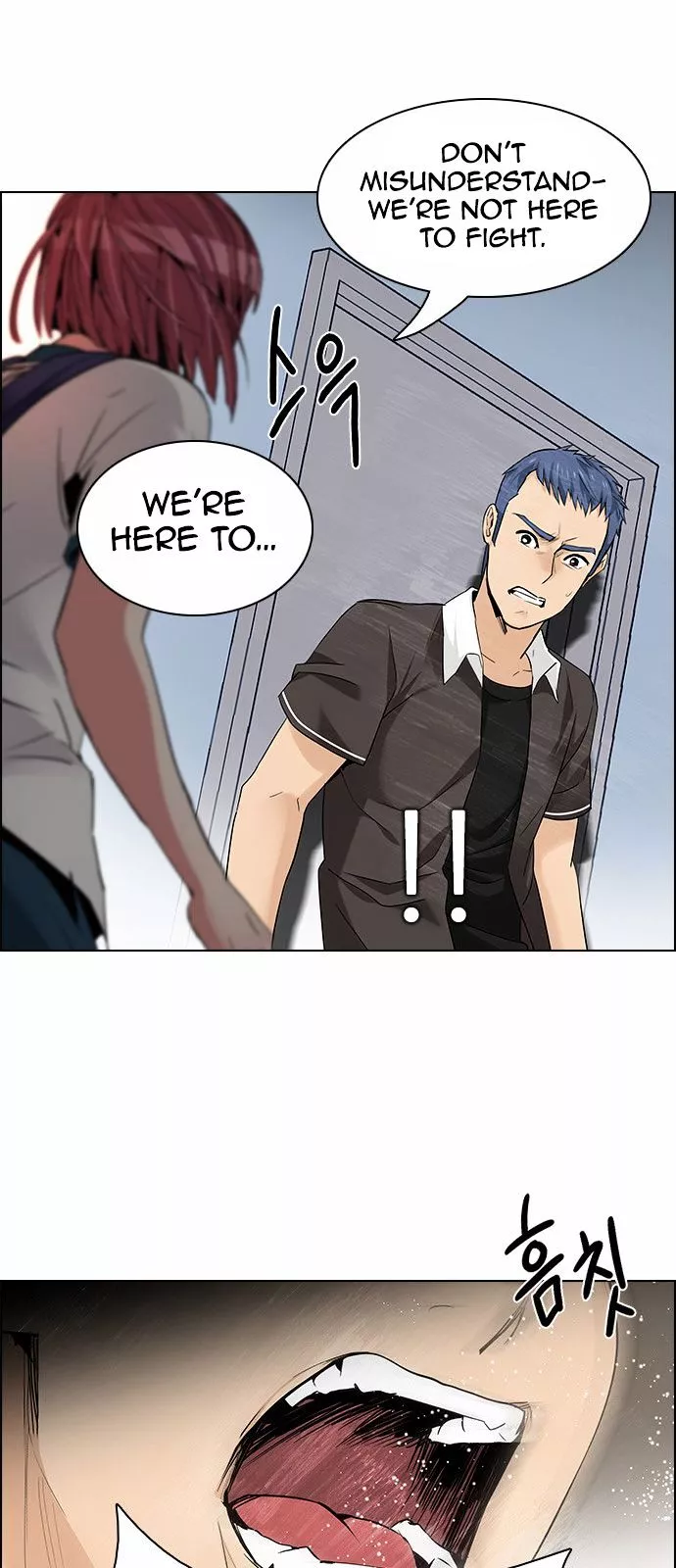 Manga page 9