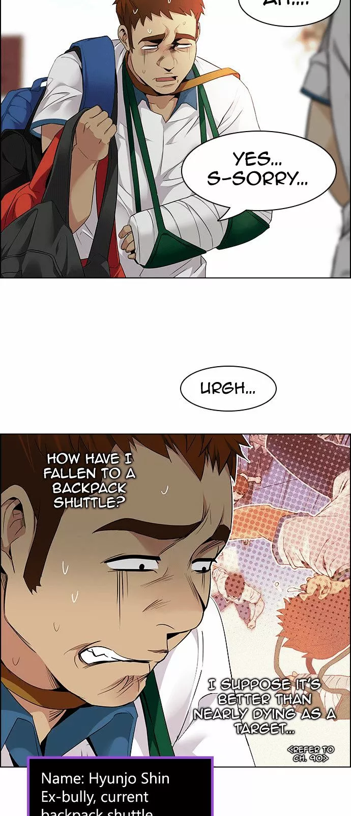 Manga page 19