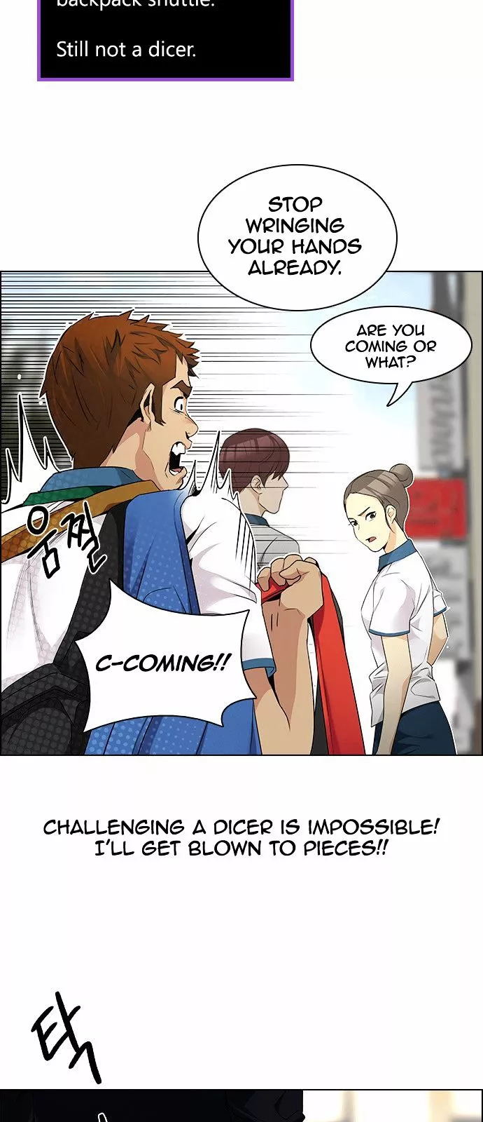 Manga page 20