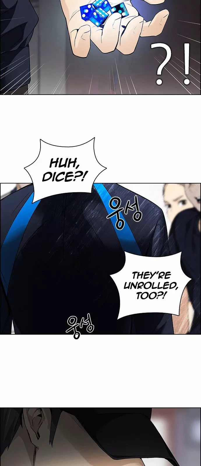 Manga page 26
