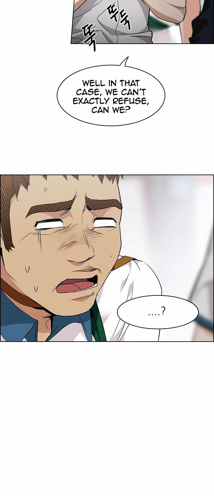 Manga page 28