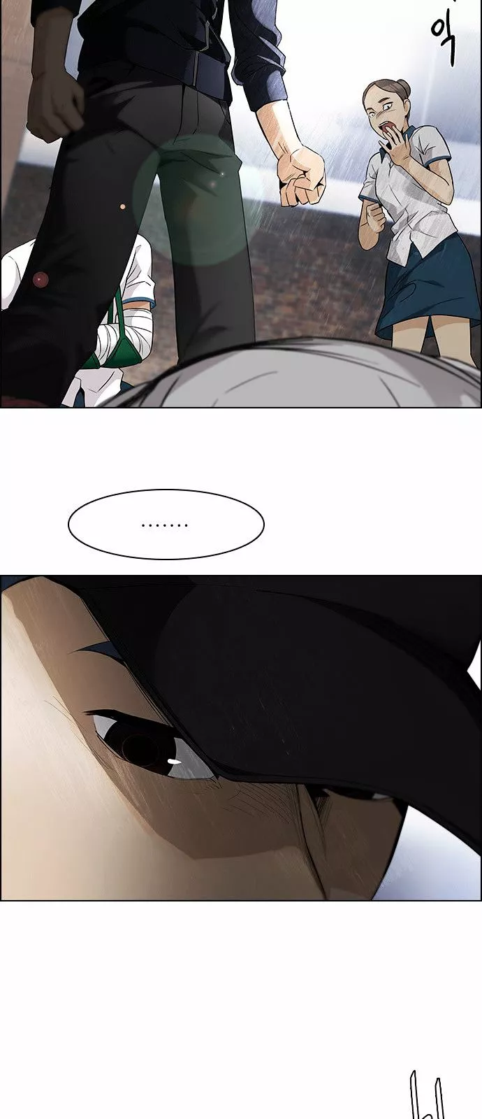 Manga page 33