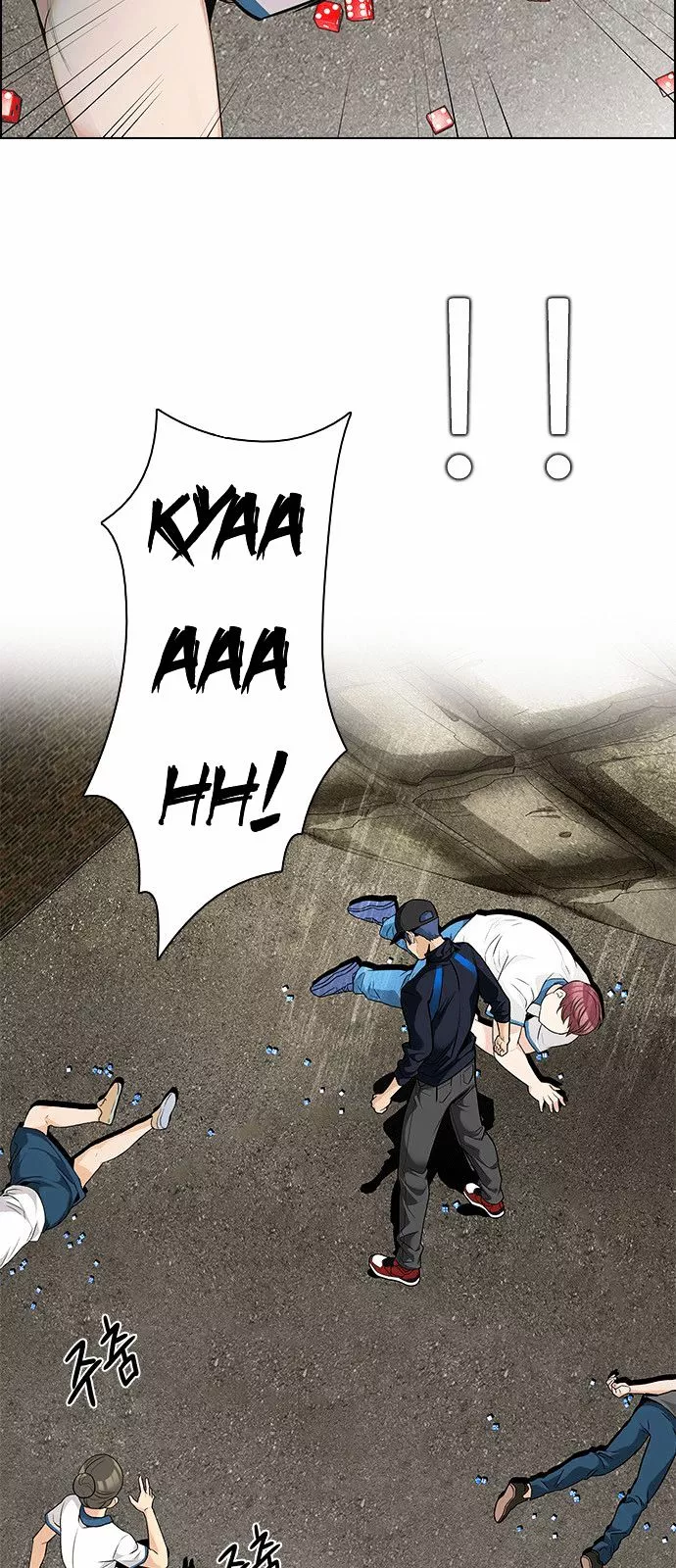 Manga page 35