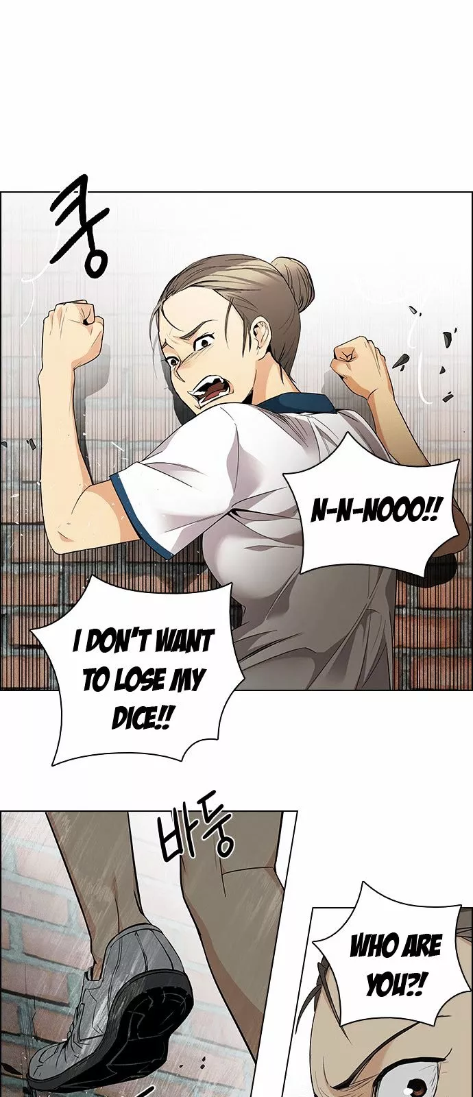 Manga page 37