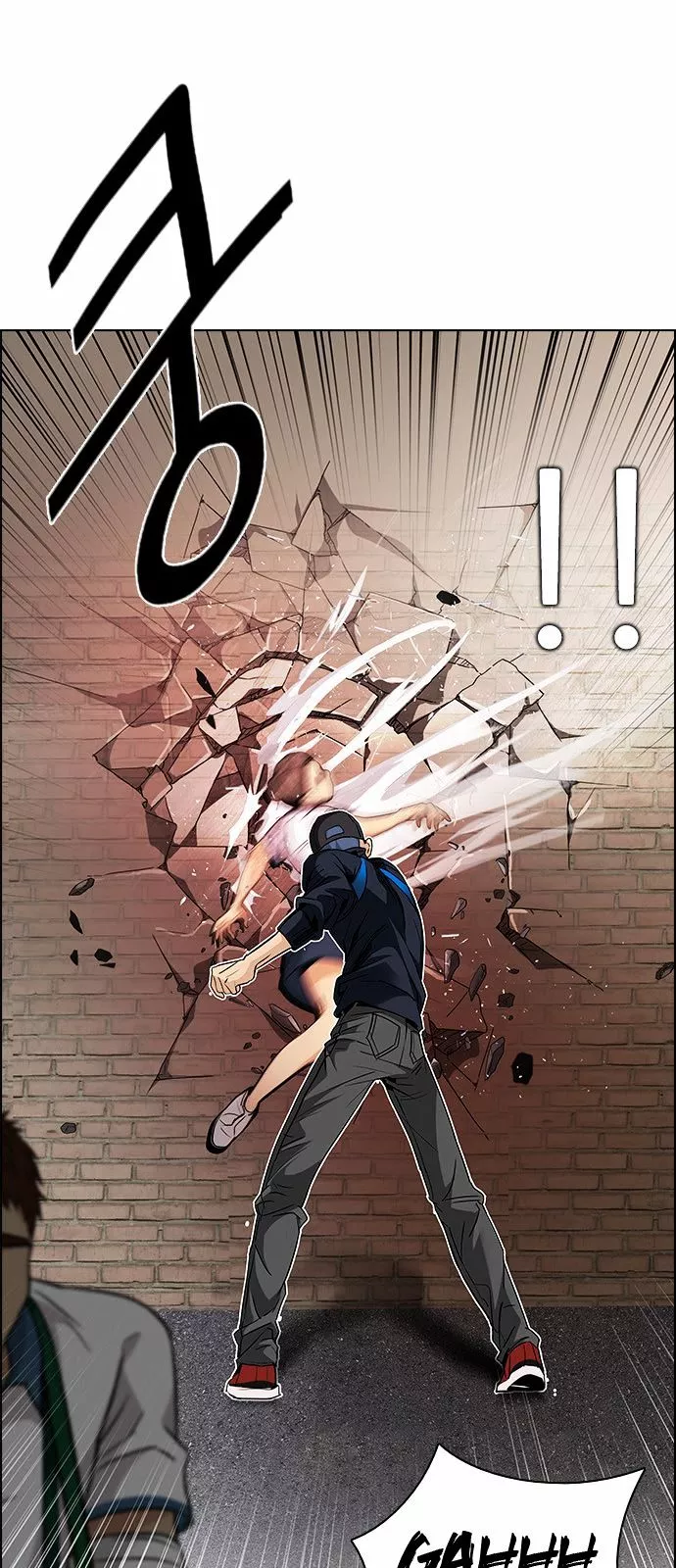 Manga page 42
