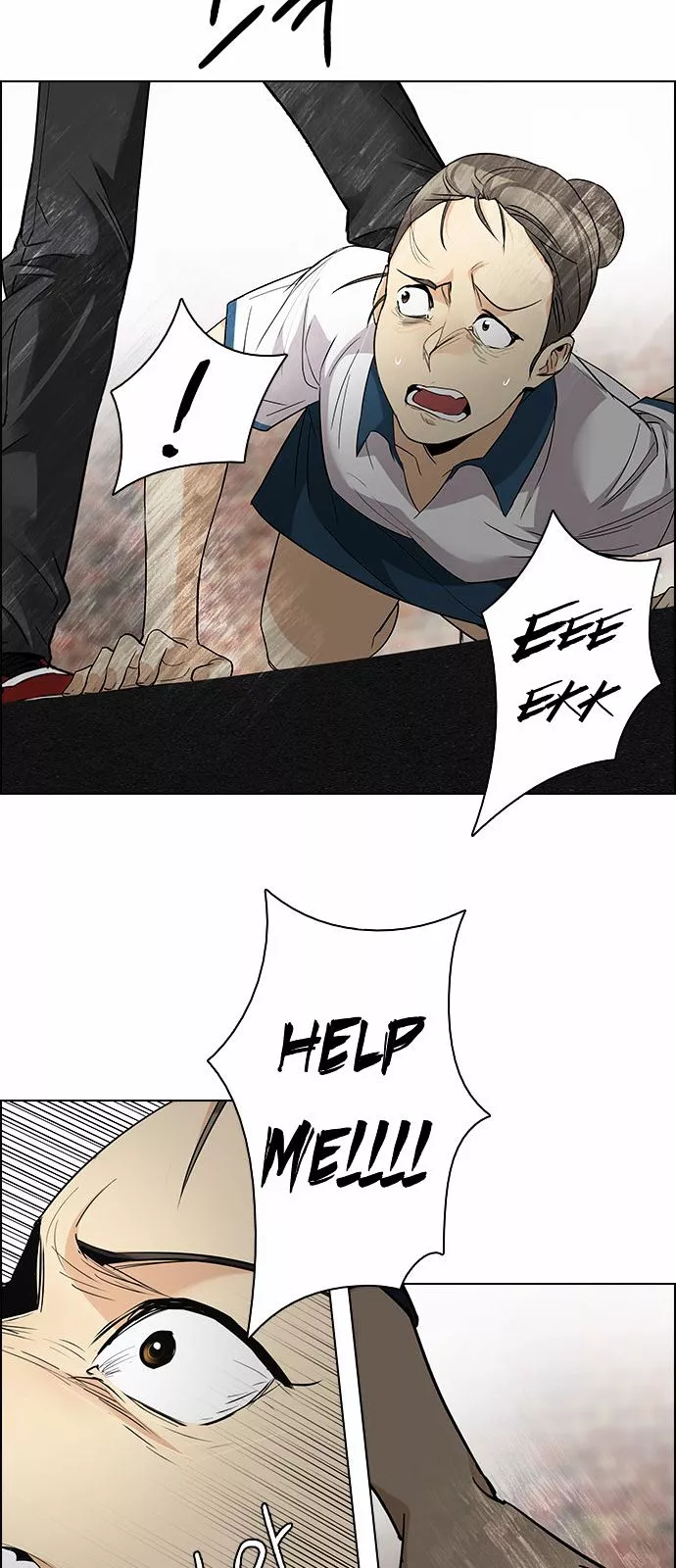 Manga page 47