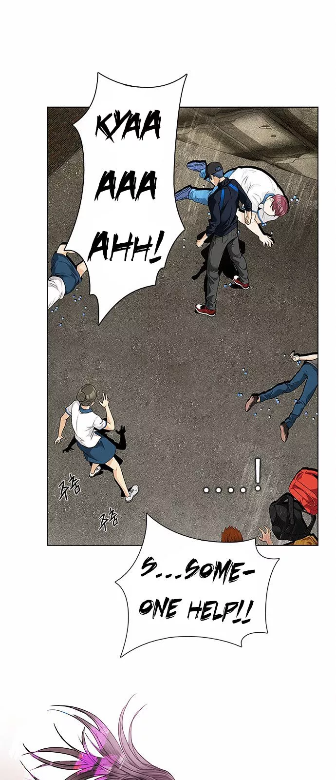 Manga page 2